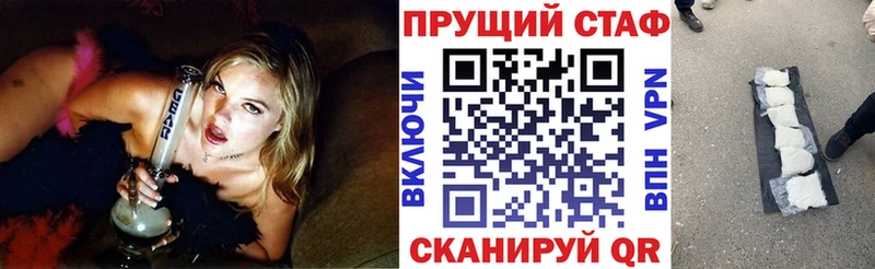 Где продают наркотики Сосенский MEGA ссылки  Бошки Шишки  COCAIN 