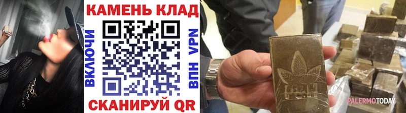 Гашиш VHQ  Сосенский 