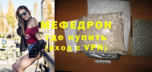 гашишное масло Костерёво