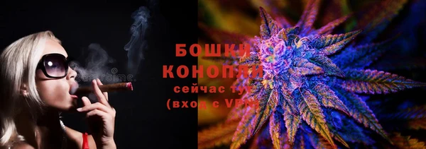 мефедрон мука Корсаков