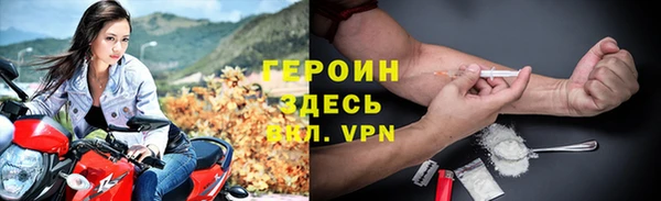 гашишное масло Костерёво