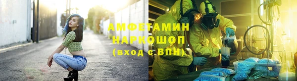 мефедрон мука Корсаков