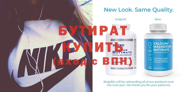 ECSTASY Коряжма
