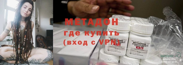 ECSTASY Коряжма