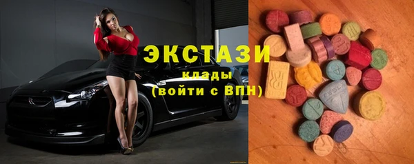 ECSTASY Коряжма
