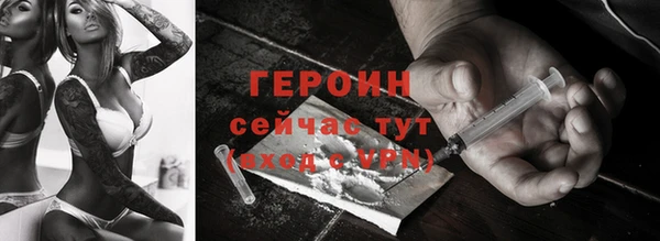 гашишное масло Костерёво