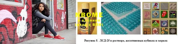 мефедрон мука Корсаков