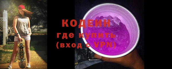 ECSTASY Коряжма