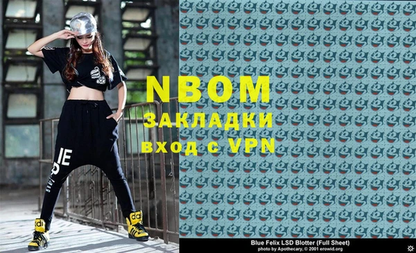ECSTASY Коряжма