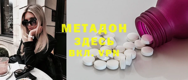 мефедрон мука Корсаков