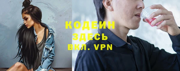 мефедрон мука Корсаков