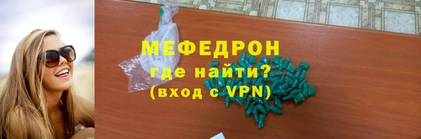 гашишное масло Костерёво