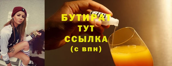 ECSTASY Коряжма