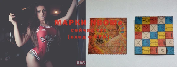 гашишное масло Костерёво