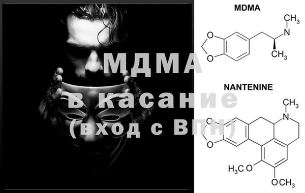 ECSTASY Коряжма