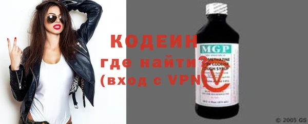гашишное масло Костерёво