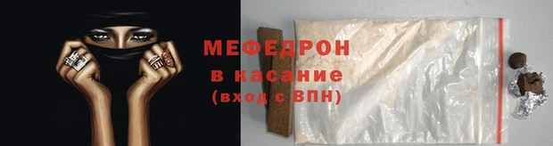 гашишное масло Костерёво