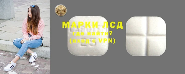 мефедрон мука Корсаков