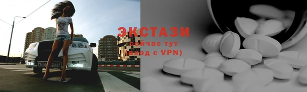 гашишное масло Костерёво