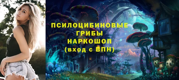 гашишное масло Костерёво