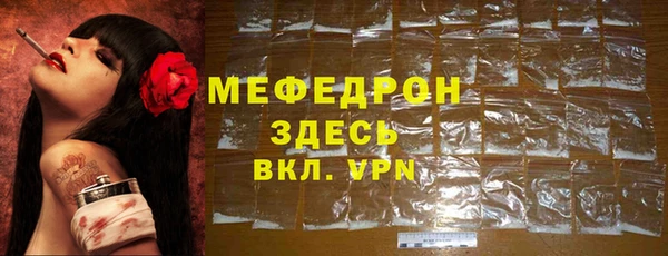 ECSTASY Коряжма