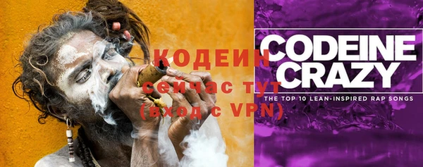 гашишное масло Костерёво