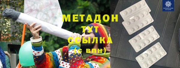 гашишное масло Костерёво