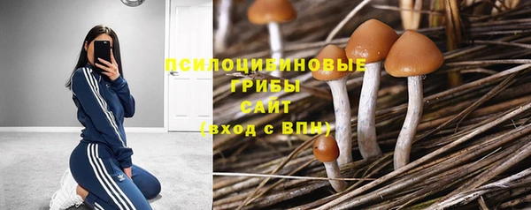 мефедрон мука Корсаков