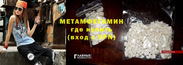 гашишное масло Костерёво