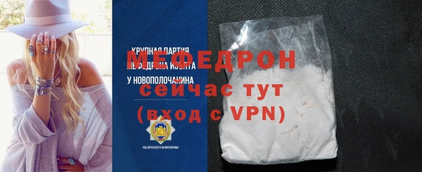 ECSTASY Коряжма