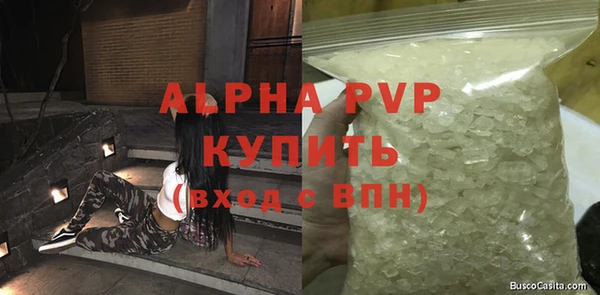 гашишное масло Костерёво