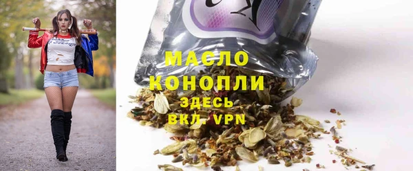 ECSTASY Коряжма