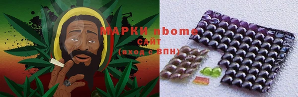 мефедрон мука Корсаков