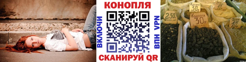 Бошки Шишки LSD WEED  Сосенский 